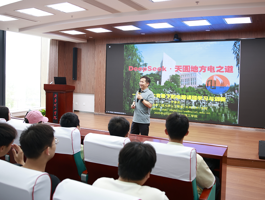 1751342576828925.png image.png