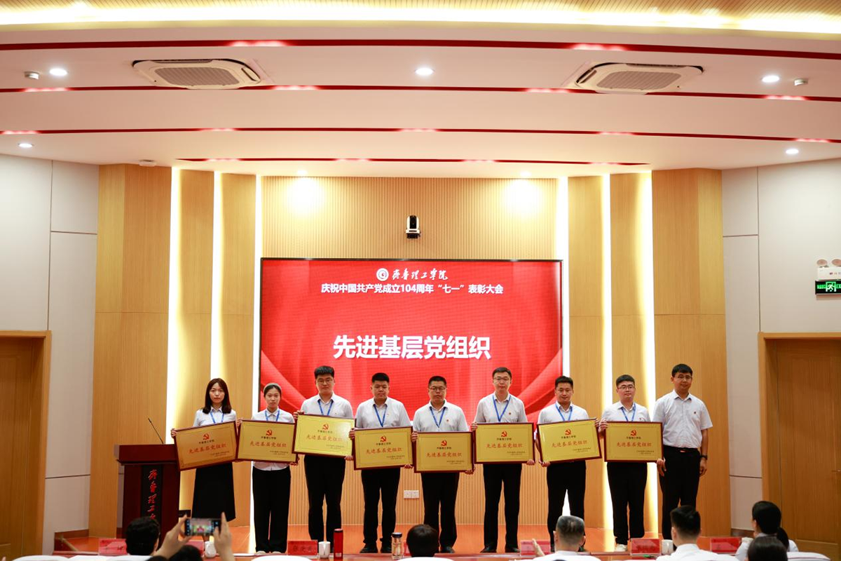 1751348545627100.png 图片 7.png