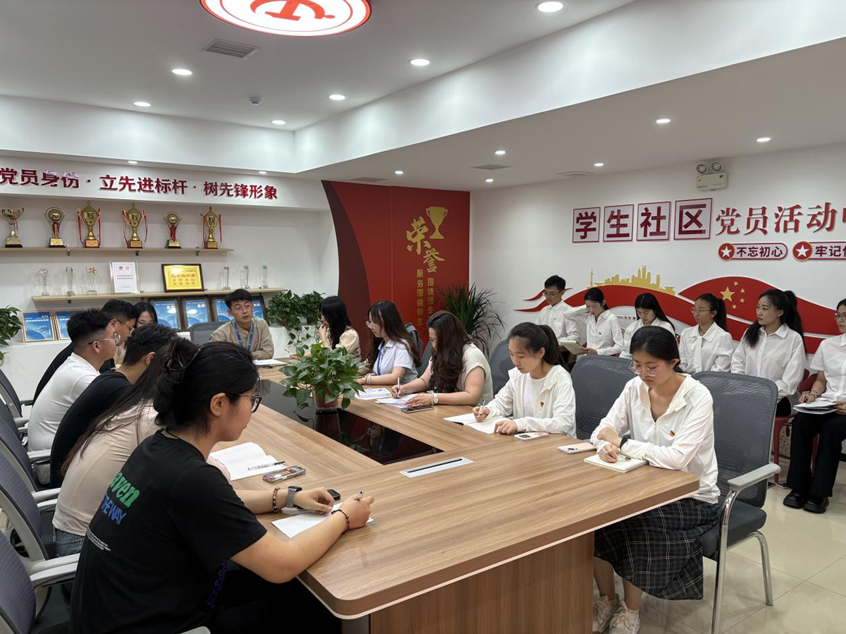 1751348582580944.png 图片 11.png