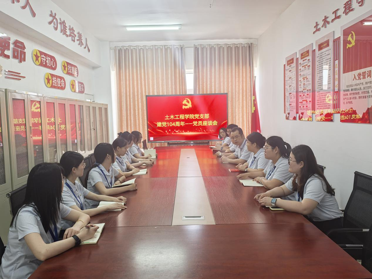 1751348588227161.png 图片 12.png