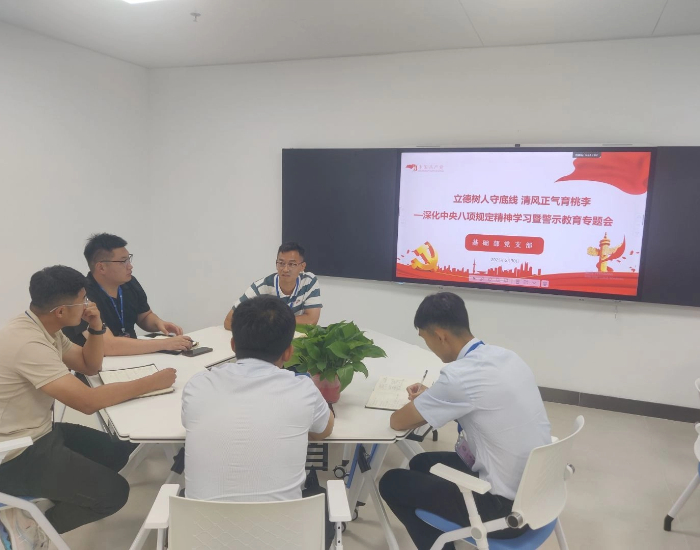 1751934782588955.jpg 图片1 (40).jpg