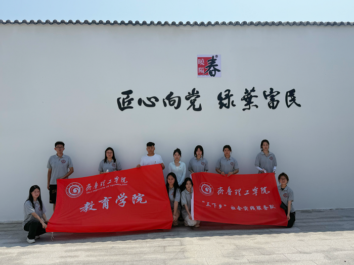 1752808565810419.png 图片5.png