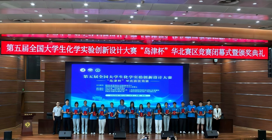 1752821797641365.jpg 图2.jpg