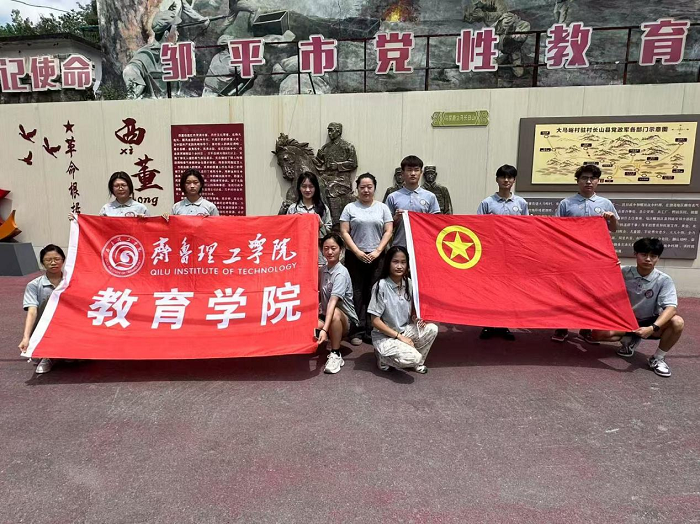 1752822040514919.png 图片9.png