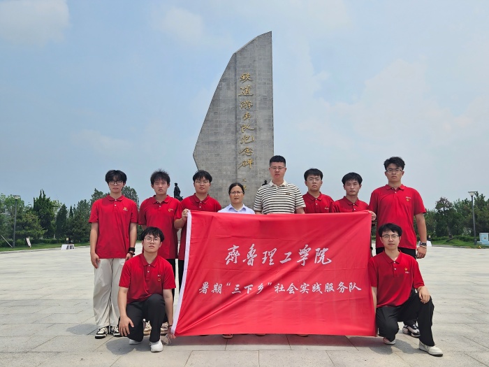 1752978595918056.jpg 3.jpg