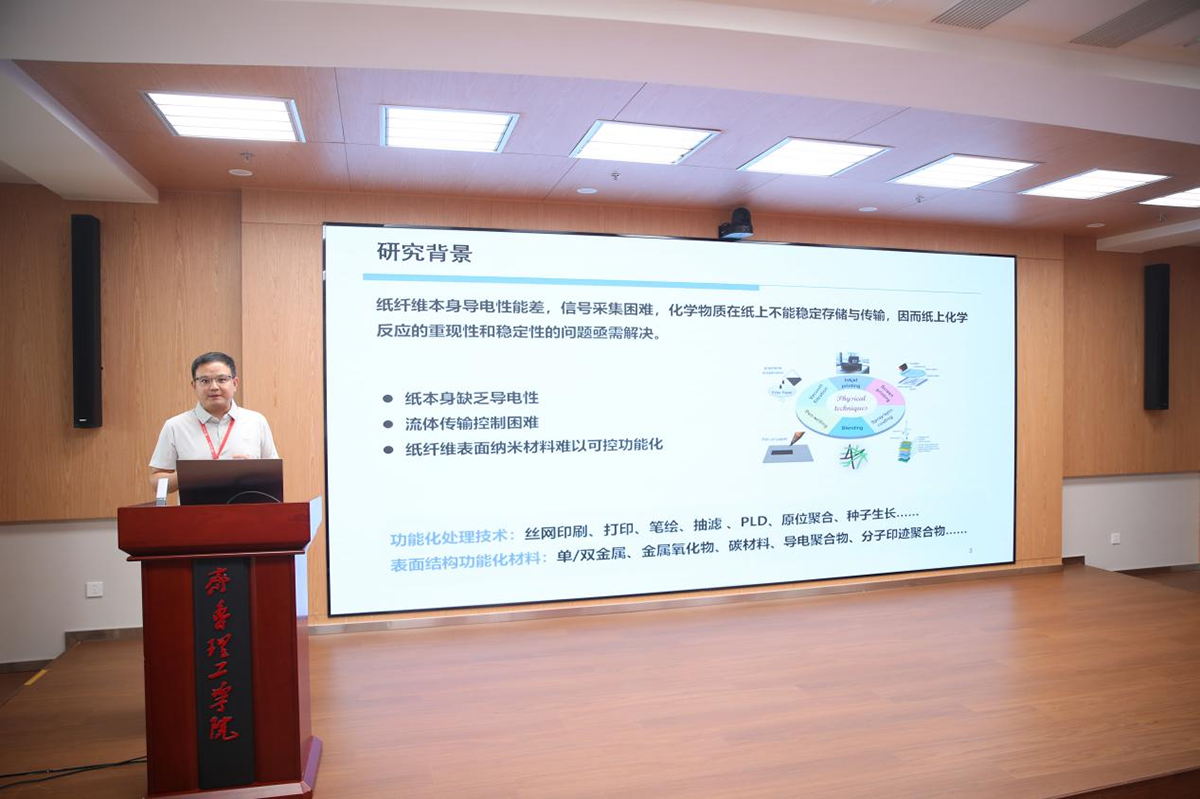 图片 11.png