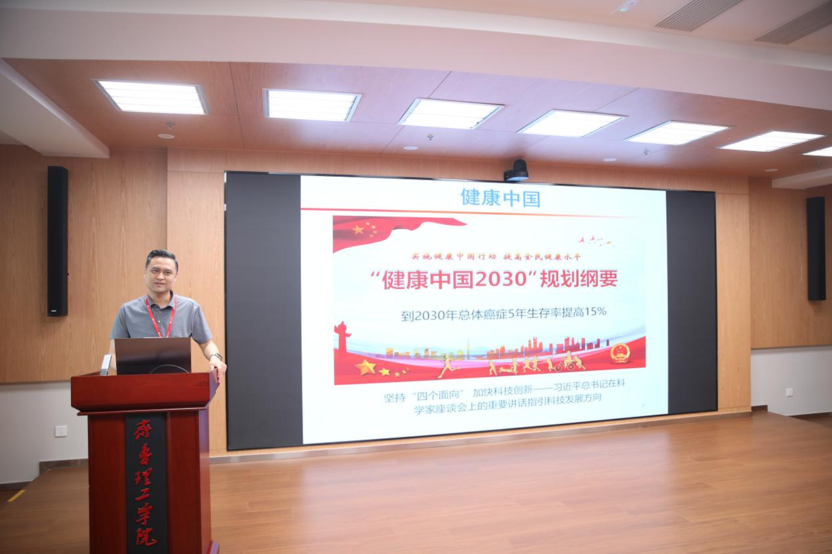 图片 13.png