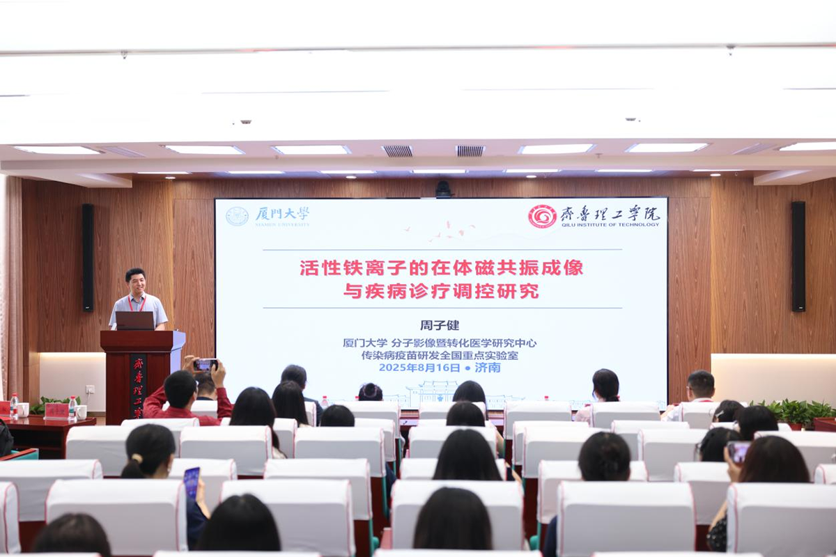 图片 19.png