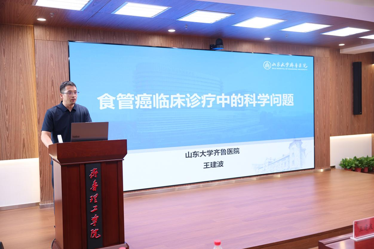 图片 20.png