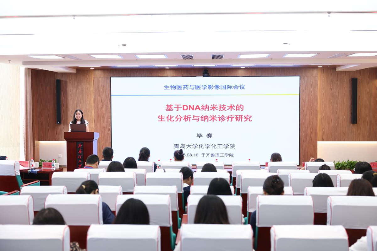 图片 23.png