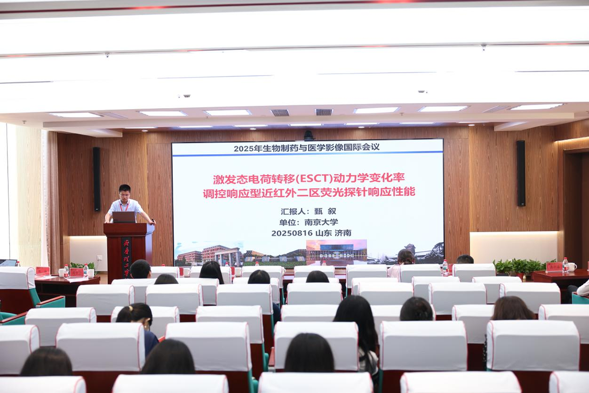图片 28.png