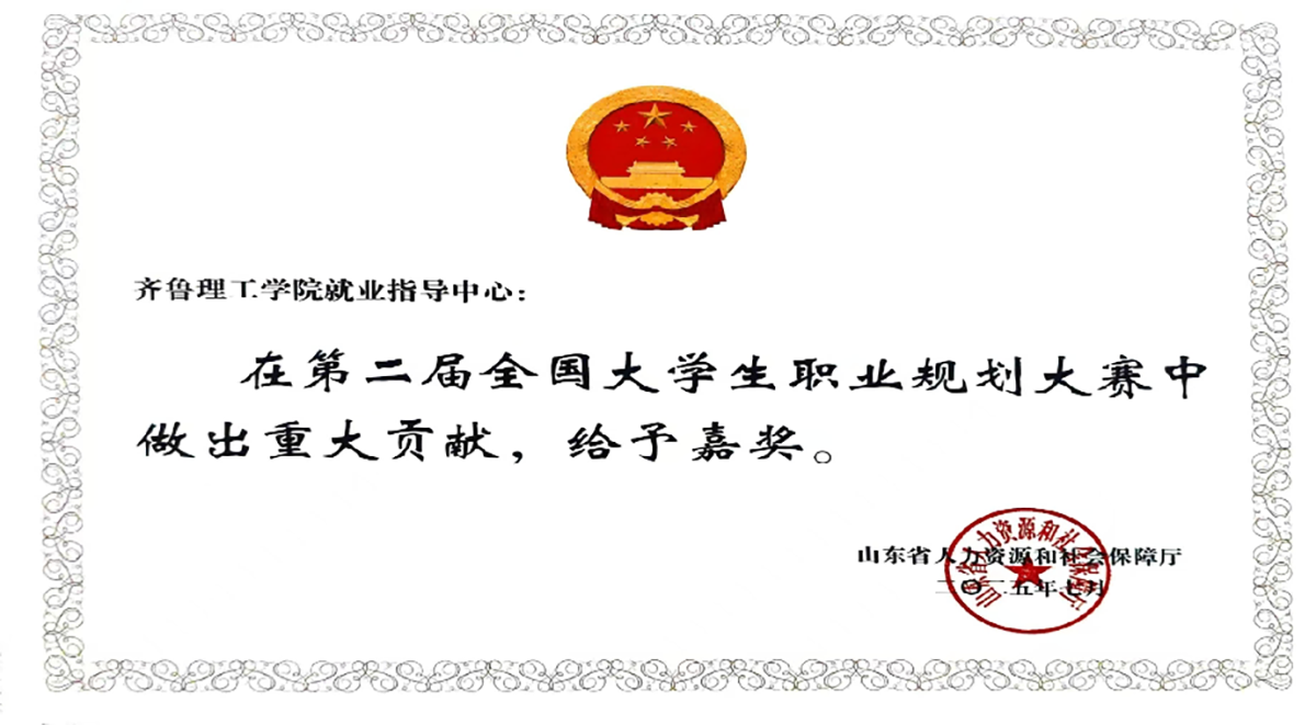 图片 4.png