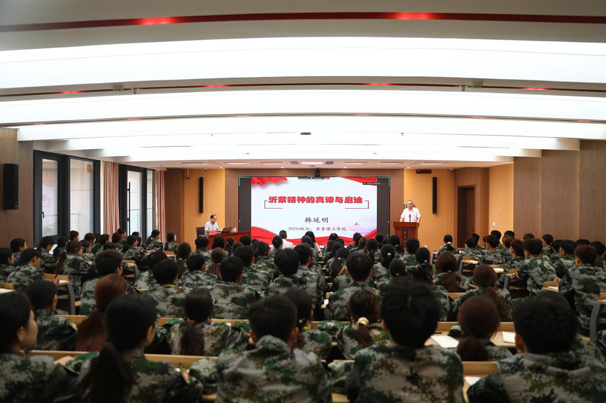 图片 1.png