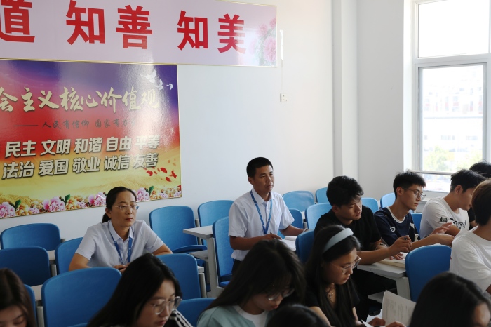 文学院扎实推进新学期教学工作